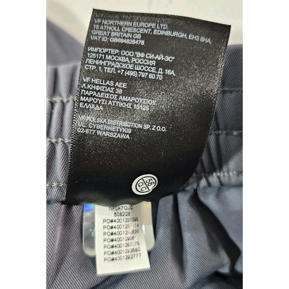 North Face Standard Jogger Gray Drawstring Water Repellant Flash Dry WOMENS 2X - Picture 4 of 14